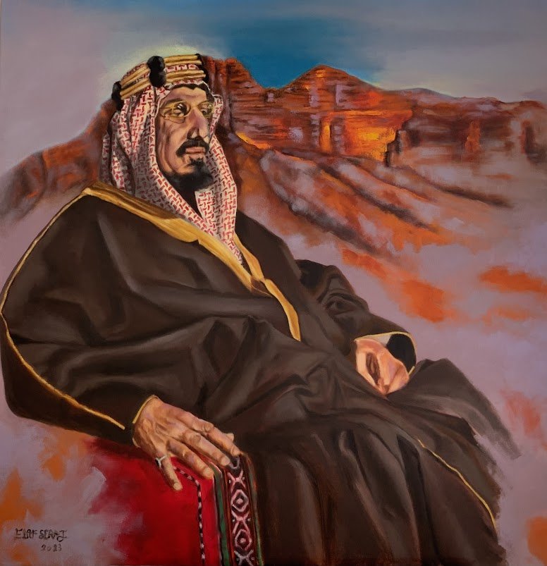 إيلاف السراج