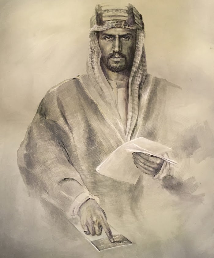 زهرة المتروك